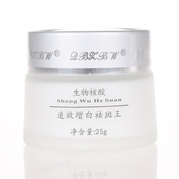Powerful Whitening Freckle Cream