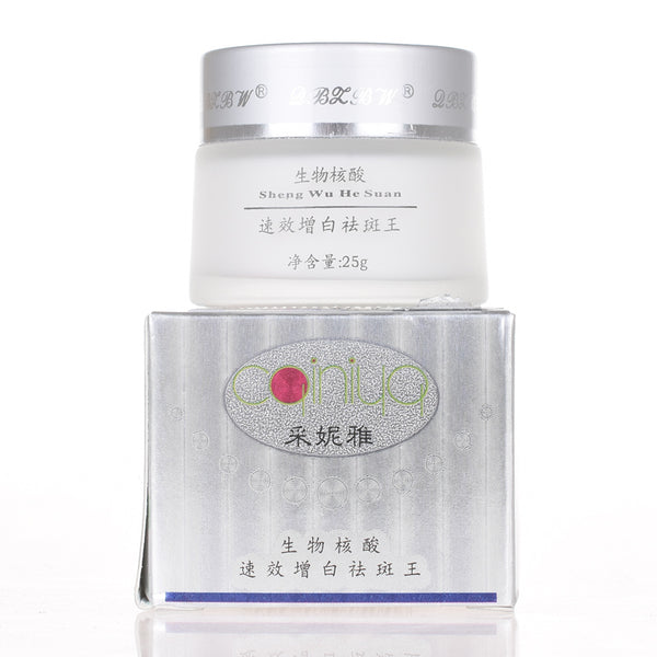 Powerful Whitening Freckle Cream