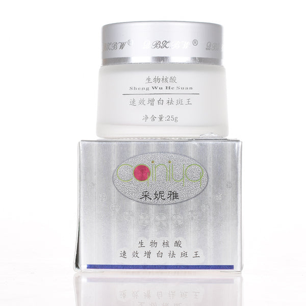 Powerful Whitening Freckle Cream