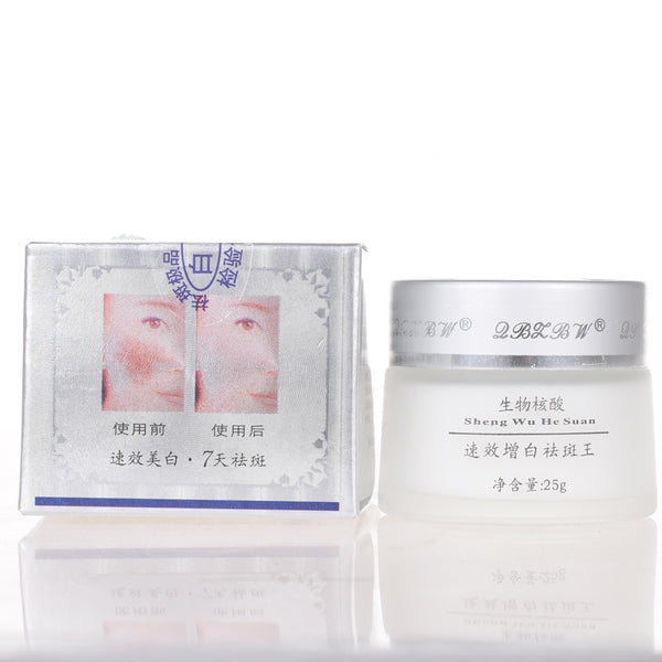 Powerful Whitening Freckle Cream