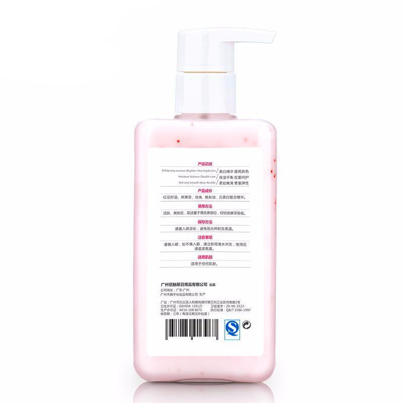 Rose Honey Body Lotion