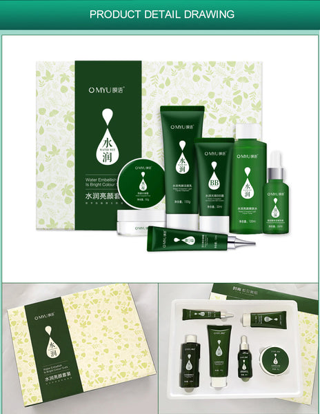 Moisturizing Facial Skin Care Set