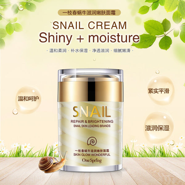 Snail Cream Facial Firming Skin Care