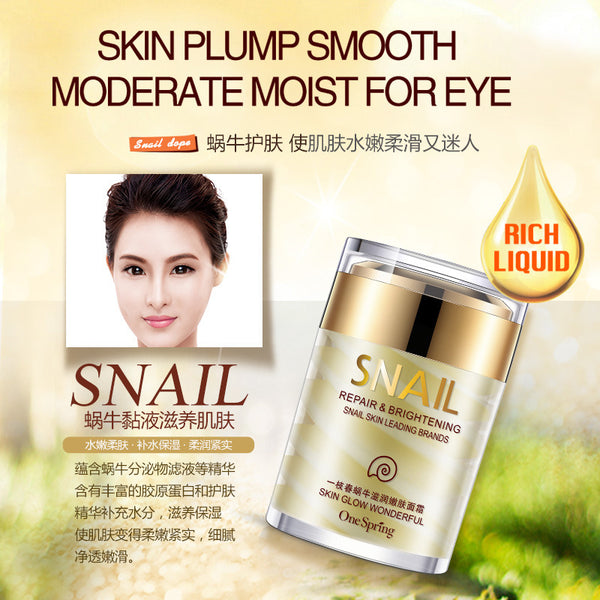 Natural Ageless Snail Cream