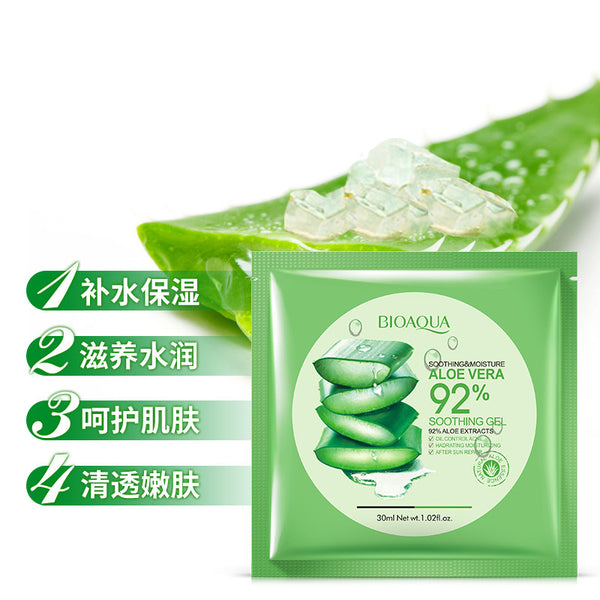 Natural Aloe Ver Moisturizing Gel