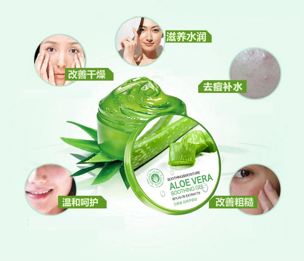 Aloe Vera Smooth Gel