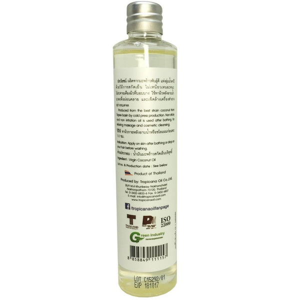 Extra Virgin Coconut Oil